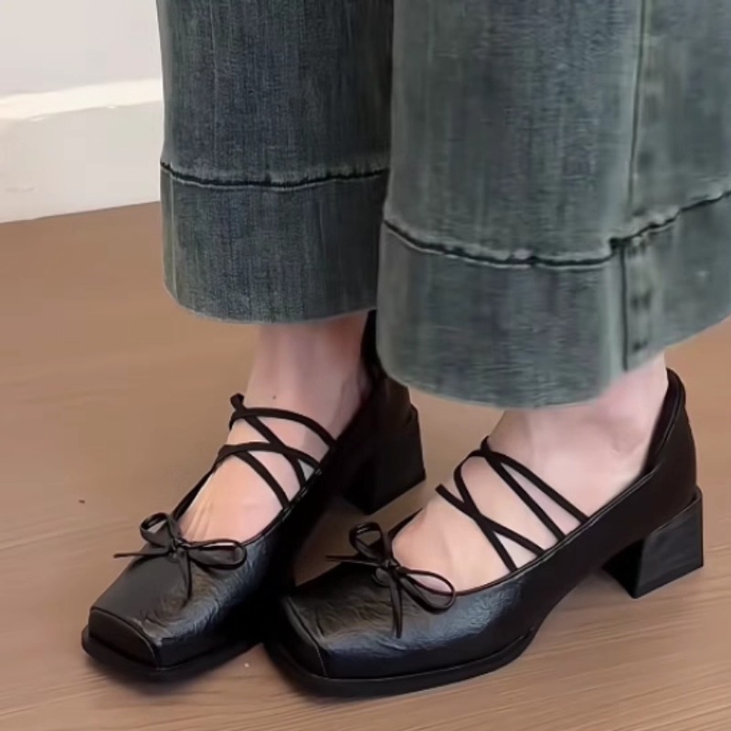 Single Shoes Fashion New Squar - Resistance Band recension och pris