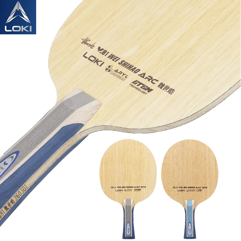 LOKI W81 Series Wei Shihao Tab - Tennis Racket recension och pris