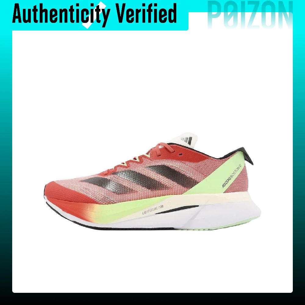 Adidas Adizero Boston 12 Runni - Adidas Shoes Adizero Boston 12 recension och pris
